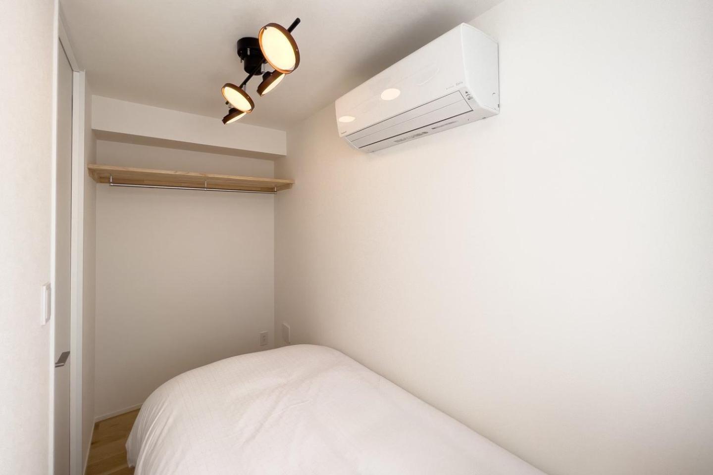 Trias540 Apartment Tokyo