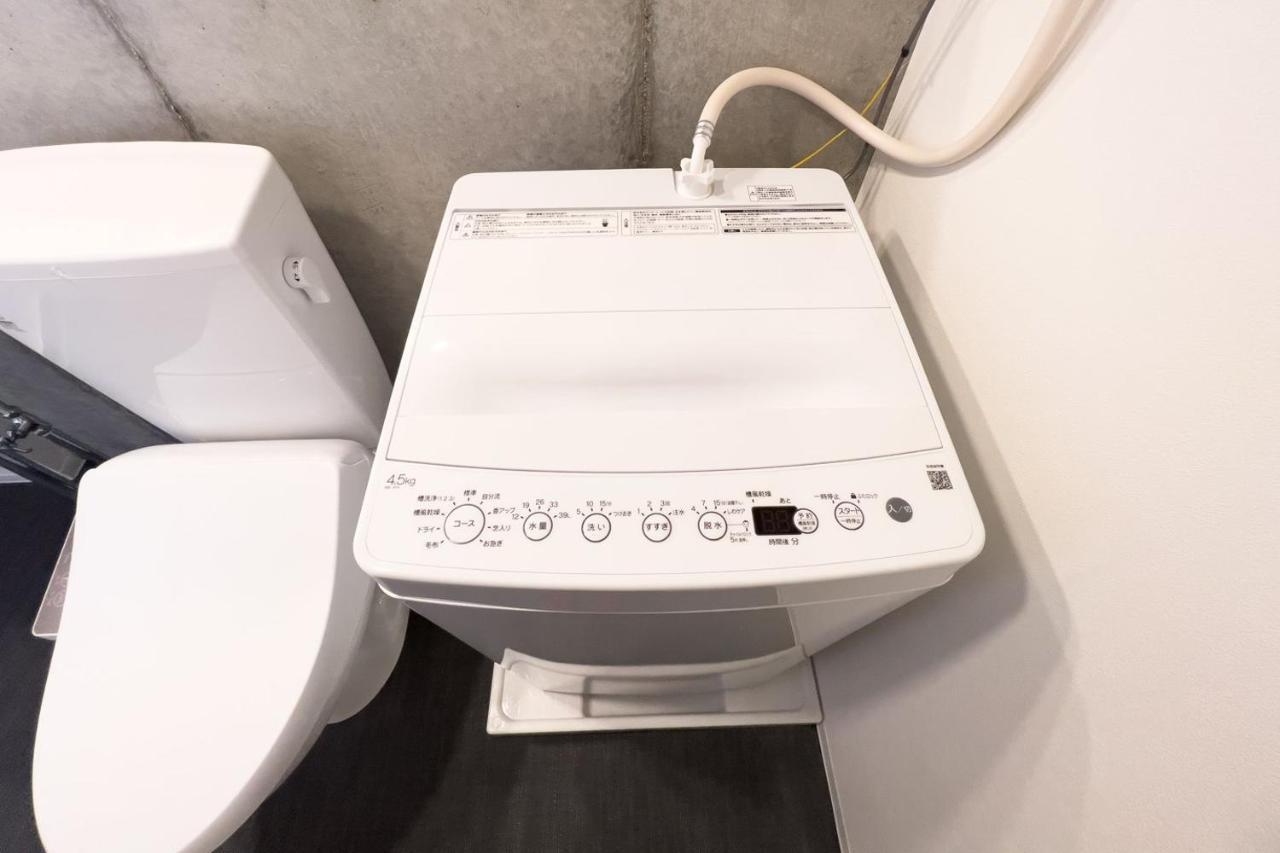 Trias540 アパート *