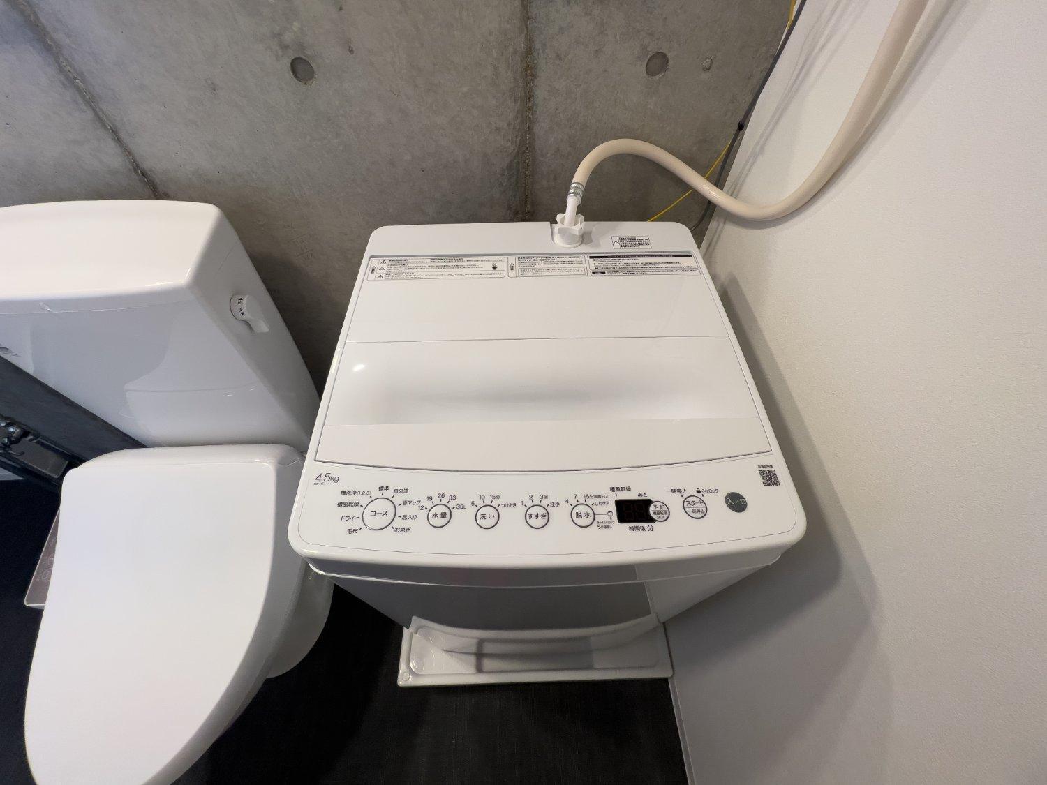 Trias540 アパート 東京都